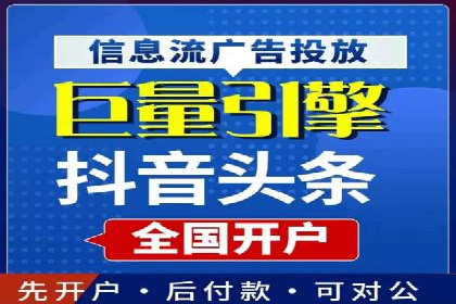 SEM托管代运营服务案例解析