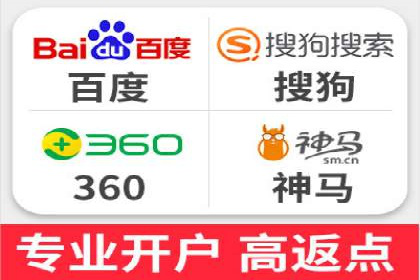 预算有限？这家企业告诉你如何在百度上做广告推广