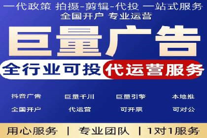 谷歌竞价广告：如何针对不同地区进行精准投放